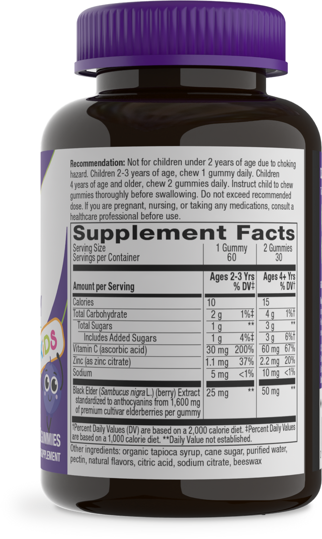 <{%360IMAGE4_12285%}>Nature's Way® | Sambucus Kids Elderberry Immune Gummies - right side of pack