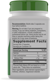 <{%360IMAGE1_17700%}>Nature's Way® | Valerian Root - right side of pack