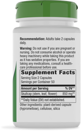 <{%360IMAGE1_16900%}>Nature's Way® | Skullcap Herb - right side of pack