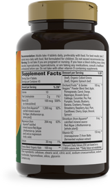 <{%360IMAGE5_10501%}>Nature's Way® | Alive! Calcium Bone Support - right side of pack