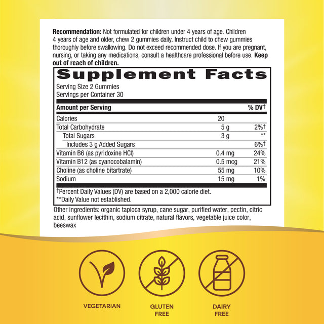 <{%MAIN4_13882%}>Nature's Way® | Kids Brain Builder Gummies