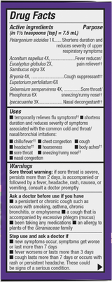 <{%360IMAGE1_15136%}>Nature's Way® | Sambucus Cold+Flu Relief Elderberry Syrup - right side of pack