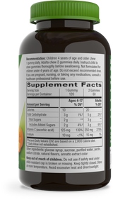 <{%360IMAGE1_13607%}>Nature's Way® | Vitamin C Gummies - right side of pack