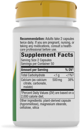 <{%360IMAGE5_41010%}>Nature's Way® | Calcium Citrate, Carbonate & Malate - right side of pack