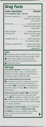 <{%360IMAGE1_16251%}>Nature's Way® | Cough & Bronchial - right side of pack