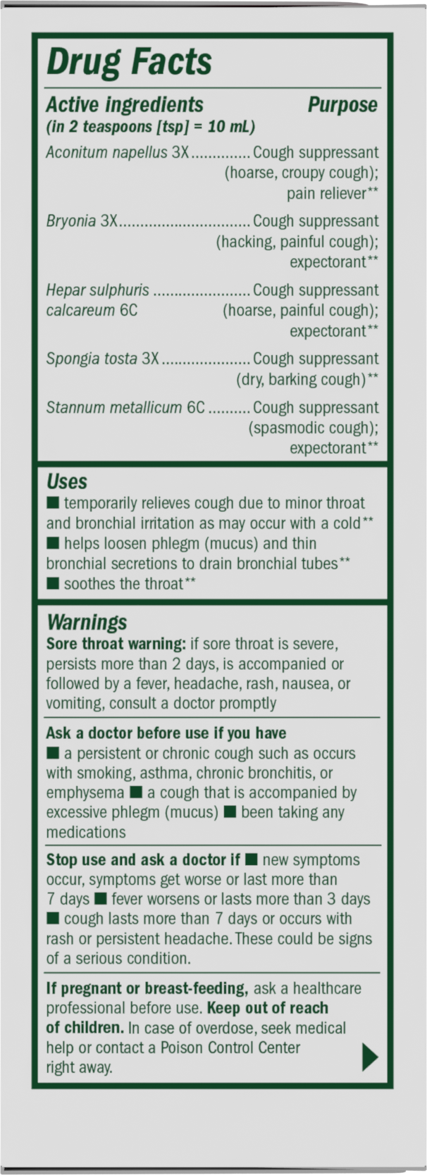 <{%360IMAGE1_16251%}>Nature's Way® | Cough & Bronchial - right side of pack