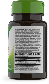 <{%360IMAGE1_05186%}>Nature's Way® | 7-KETO DHEA Metabolite - right side of pack
