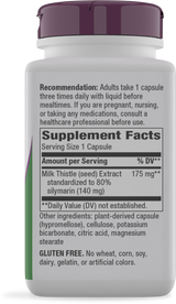 <{%360IMAGE1_6958%}>Nature's Way® | Thisilyn Milk Thistle Extract - right side of pack