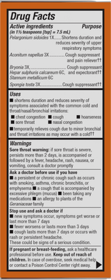<{%360IMAGE1_15864%}>Nature's Way® | Umcka Cough Relief Syrup - right side of pack