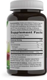<{%360IMAGE1_15831%}>Nature's Way® | Tart Cherry Ultra Chewables - right side of pack