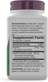<{%360IMAGE5_15134%}>Nature's Way® | Cranberry Premium Blend - right side of pack