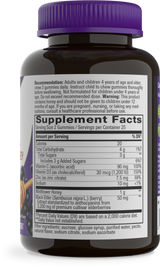 <{%360IMAGE1_15761%}>Nature's Way® | Sambucus Elderberry + Wildflower Honey Immune Gummy - right side of pack