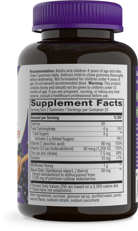 <{%360IMAGE1_15761%}>Nature's Way® | Sambucus Elderberry + Wildflower Honey Immune Gummy - right side of pack