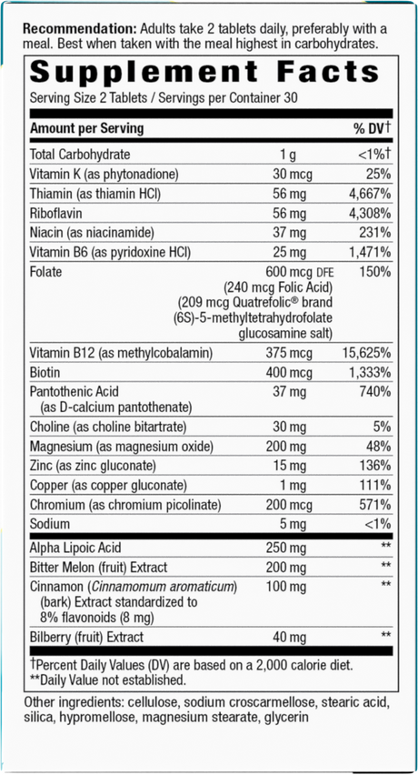 <{%360IMAGE1_04906%}>Nature's Way® | Blood Sugar Manager Tablets - right side of pack