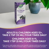 <{%DETAIL2_15803%}>Nature's Way® | Sambucus Flu Relief** Elderberry Syrup - product recommendations