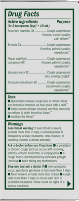 <{%360IMAGE5_16252%}>Nature's Way® | Cough & Bronchial - right side of pack