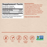 <{%MAIN11_13500%}>Nature's Way® | Siberian Eleuthero Root