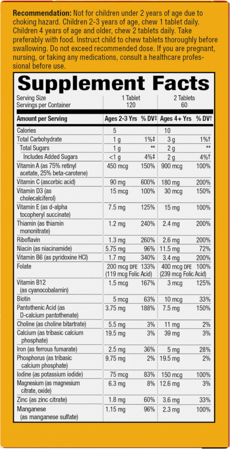 <{%360IMAGE1_15786%}>Nature's Way® | Alive! Kids Chewable Multivitamin - right side of pack