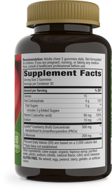 <{%360IMAGE4_10485%}>Nature's Way® | CranRx Gummies - right side of pack
