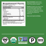 <{%MAIN6_11772%}>Nature's Way® | Organic MCT Oil