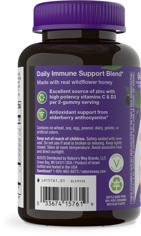 <{%360IMAGE2_15761%}>Nature's Way® | Sambucus Elderberry + Wildflower Honey Immune Gummy - left side of pack