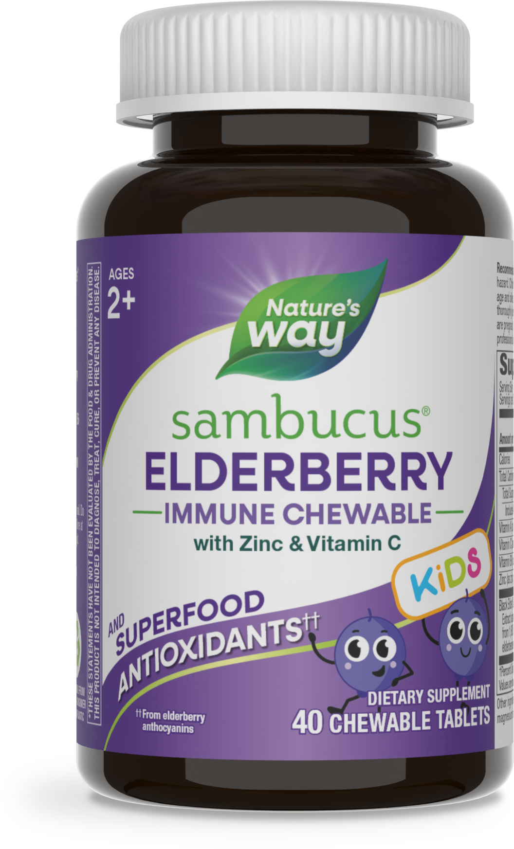 <{%PRIMARY_12961%}>Nature's Way® | Sambucus Elderberry Kids Immune Chewable, 40 chewables