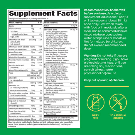 <{%MAIN5_15395%}>Nature's Way® | Alive! Max Potency Complete Liquid Multivitamin