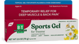 <{%PRIMARY_21825492%}>Nature's Way® | Sports Gel, 2.5 oz (71 g)