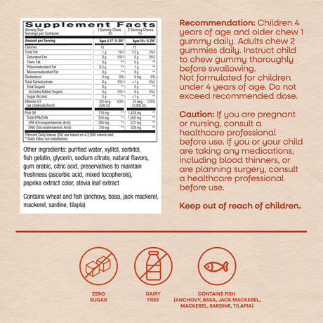 <{%MAIN5_undefined%}>Nature's Way® | Omega 3 Gummy Chews 30 ct