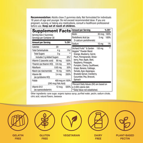 <{%MAIN7_10483%}>Nature's Way® | Alive!® B-Complex Gummies