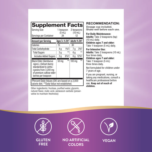 Nature's Way® | Sambucus Traditional Immune Syrup Sku:BUNDLE