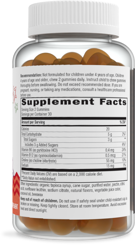 Kids Brain Builder Gummies - right side of pack Sku:BUNDLE